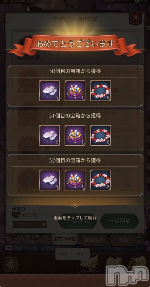 ��Į����Х��顦����֥���� �ץ���� ����(����� �ץ���� ������) ��������������4��9���̥�֥�������Ȣ���äѤ�����