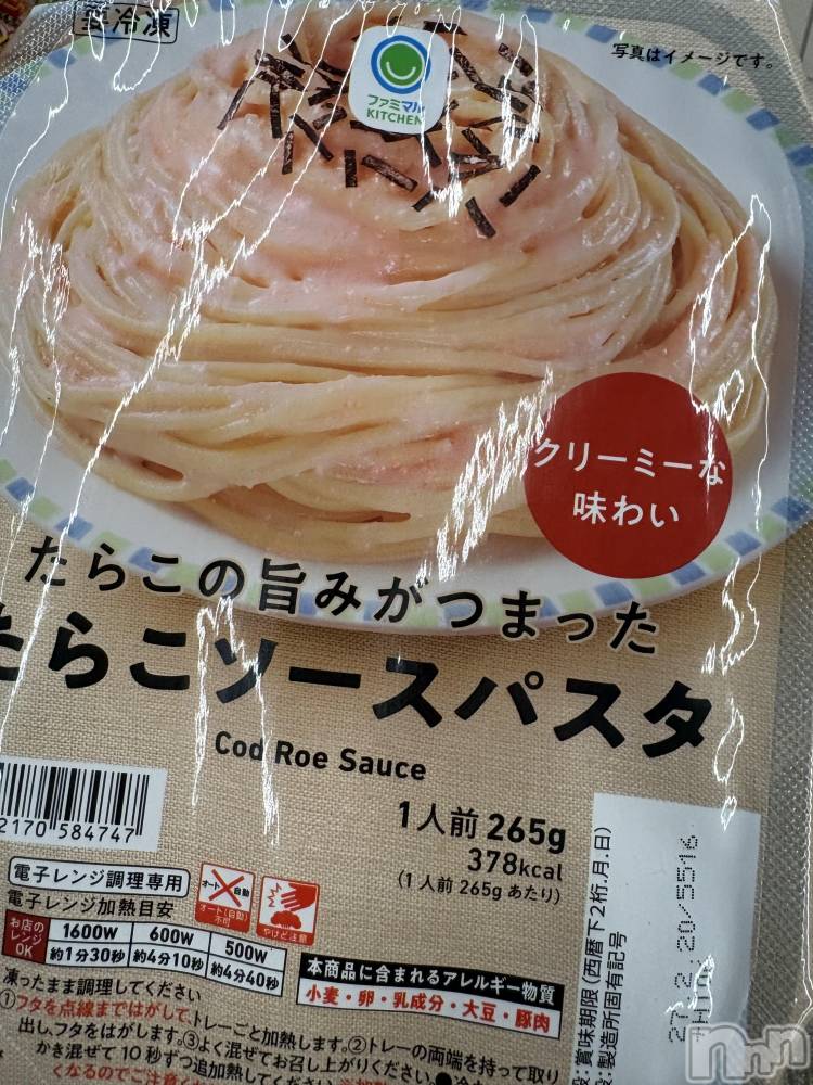 ��Į����Х��顦����֥���� �ץ���� ����(����� �ץ���� ������) ��������������4��10���̥�֥�����4��10�� 23��00ʬ�Υ֥�����