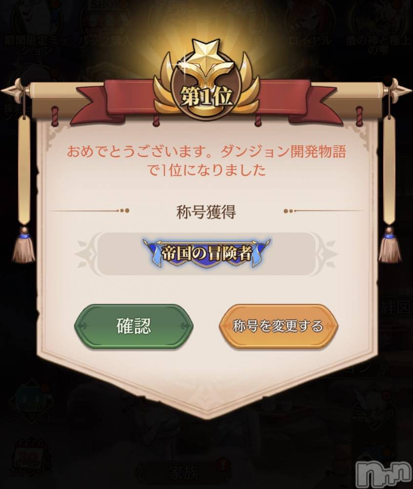 ��Į����Х��顦����֥���� �ץ���� ����(����� �ץ���� ������) ��������������4��10���̥�֥�����4��10�� 23��10ʬ�Υ֥�����