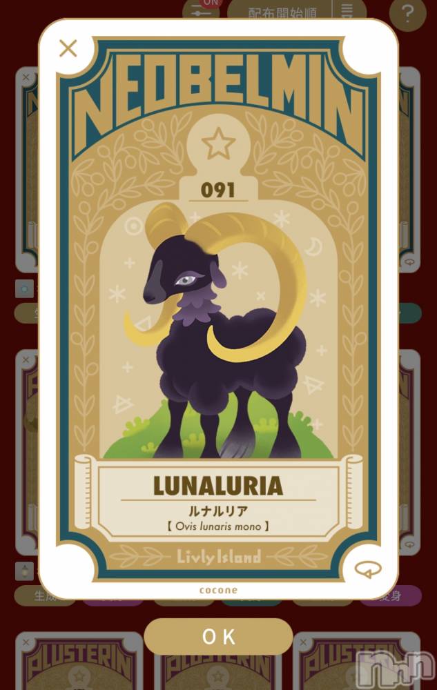 ��Į����Х��顦����֥���� �ץ���� ����(����� �ץ���� ������) ��������������4��24���̥�֥����ֺ���ο������ҡ���