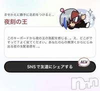 ĮХ顦  ץ ( ץ ) 825̥֥֤ʤ󤫿¤ߤ˸줿🤣