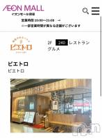 ��Į����Х��顦����� ����� �ץ���� ����(����� �ץ���� ������) ��������������3��5���̥�֥����֤����⤤��������