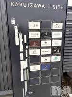 ��Į����Х��顦����֥���� �ץ���� ����(����� �ץ���� ������) �������������(23)��4��24���̥�֥�����4��24�� 23��30ʬ�Υ֥�����