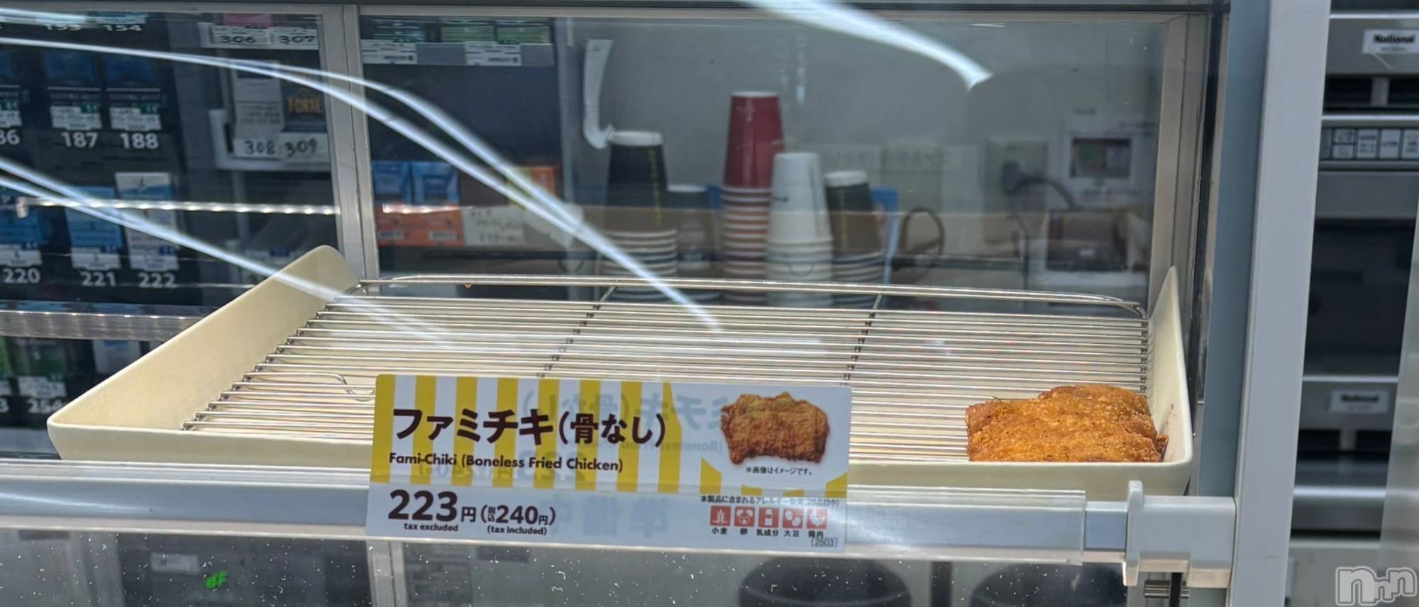 ĮХ顦֥ ץ ( ץ ) 2025ǯ37̥֥֥饹ȥեߥ
