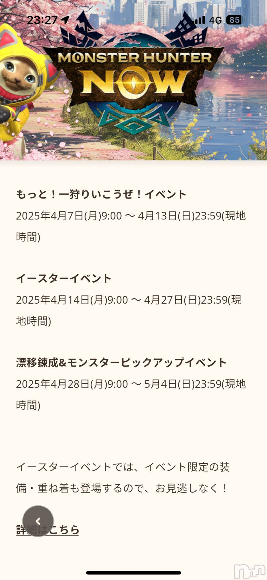 ĮХ顦֥ ץ ( ץ ) 2025ǯ46̥֥֥🥚 '-' 🥚