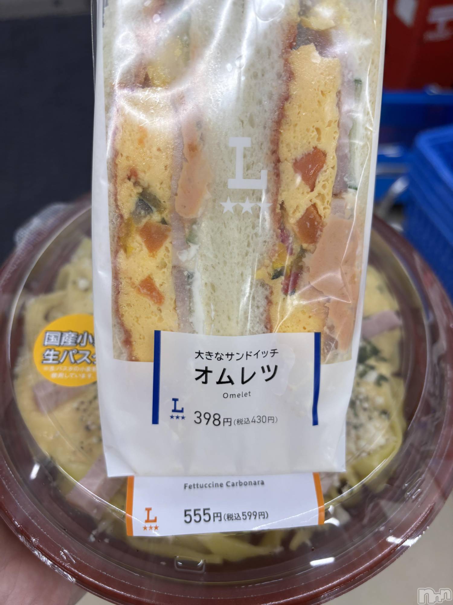 ĮХ顦֥ ץ ( ץ ) 2025ǯ629̥֥뤴🌙🍚