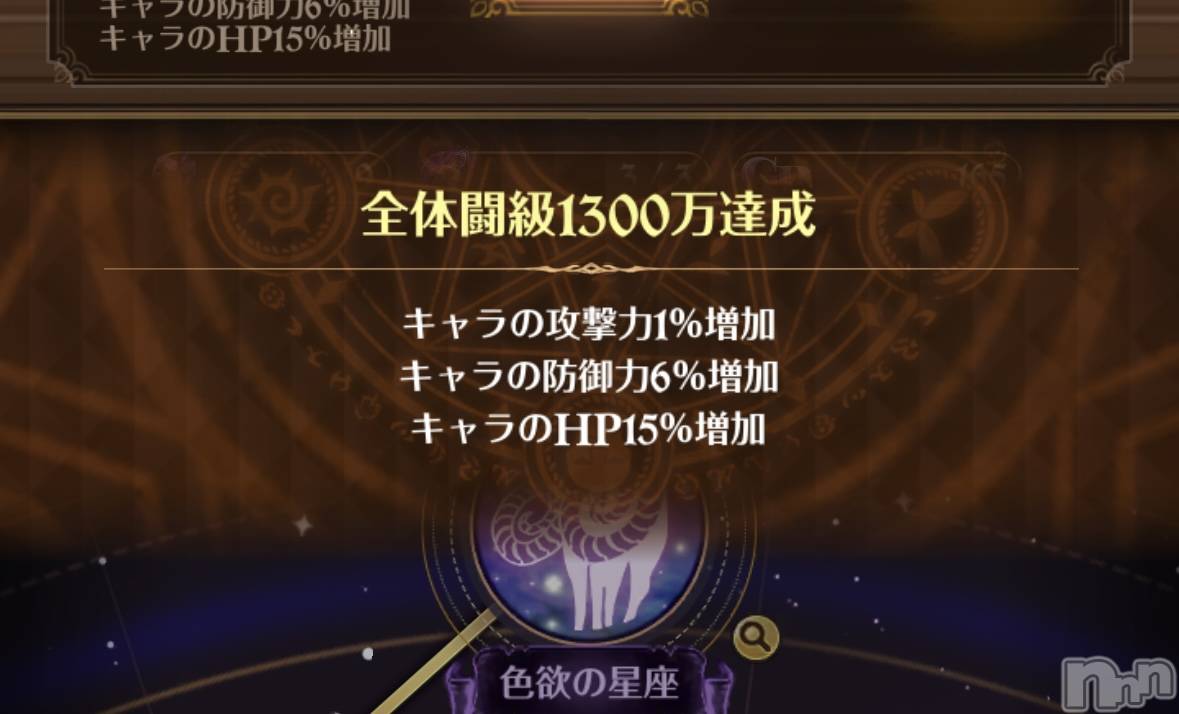 ĮХ顦֥ ץ ( ץ ) 2025ǯ630ֽ̥֥🎉1300🎉