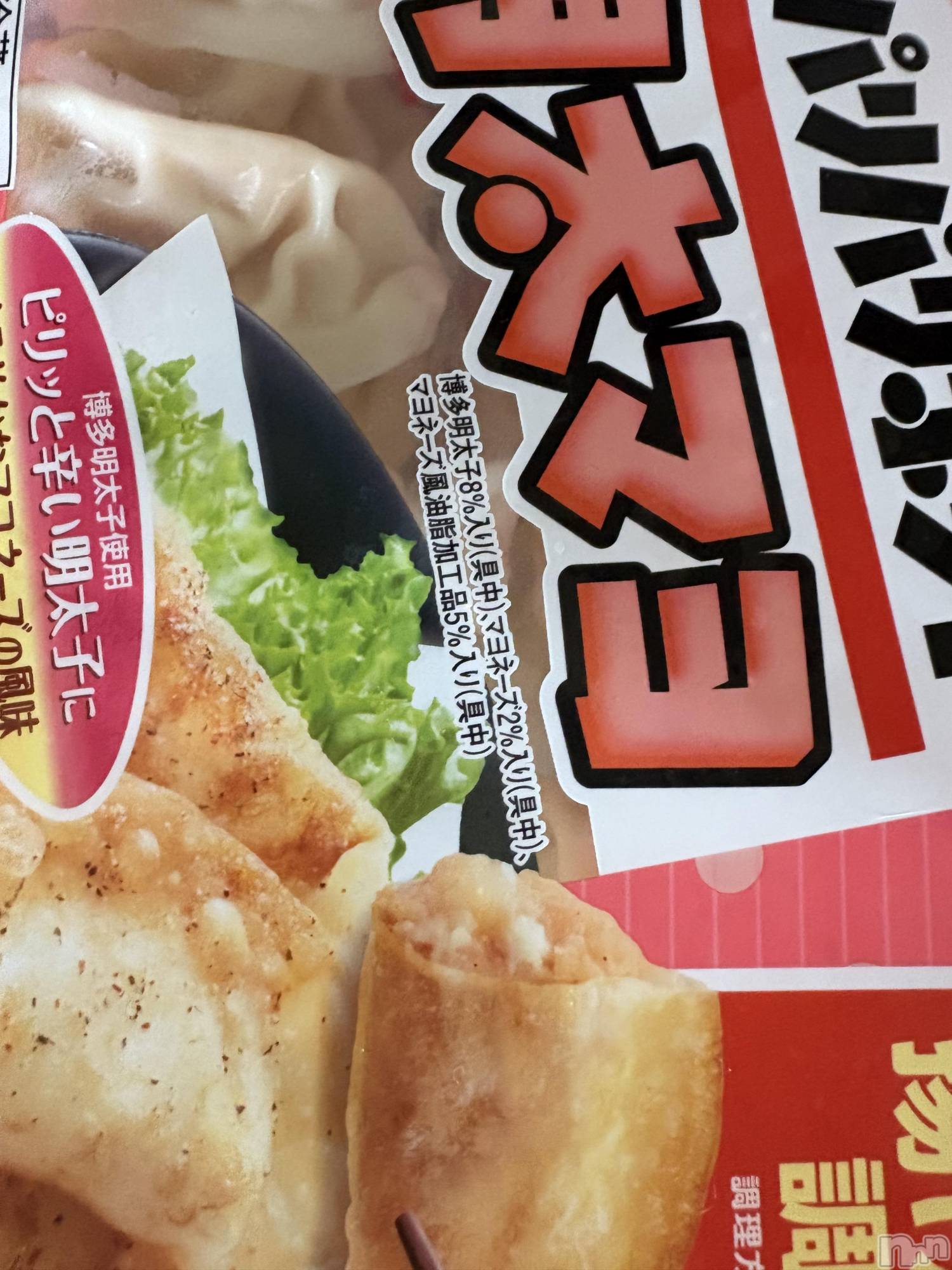 ĮХ顦֥ ץ ( ץ ) 2025ǯ73ֺ̥֥ΤӤ😇