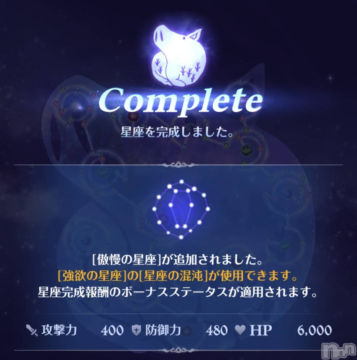 ĮХ顦֥ ץ ( ץ ) 2025ǯ74̥֥🎉˽👍🎉🎉🍀