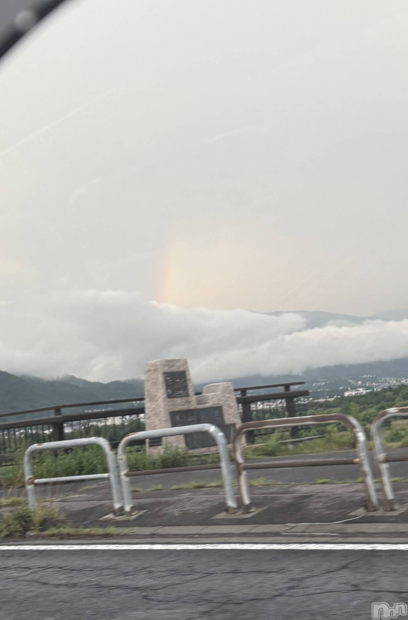 ĮХ顦֥ ץ ( ץ ) 2025ǯ77̥֥֤硼פ֤🌈ߤ👀