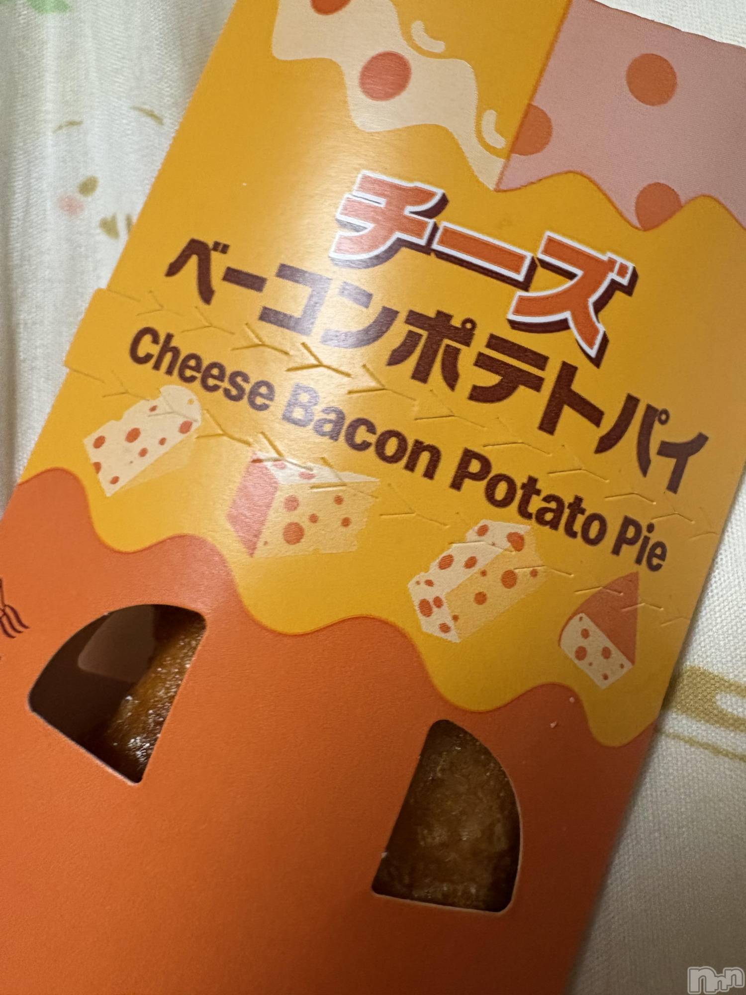 ĮХ顦֥ ץ ( ץ ) 2025ǯ711̥֥뤴🌕