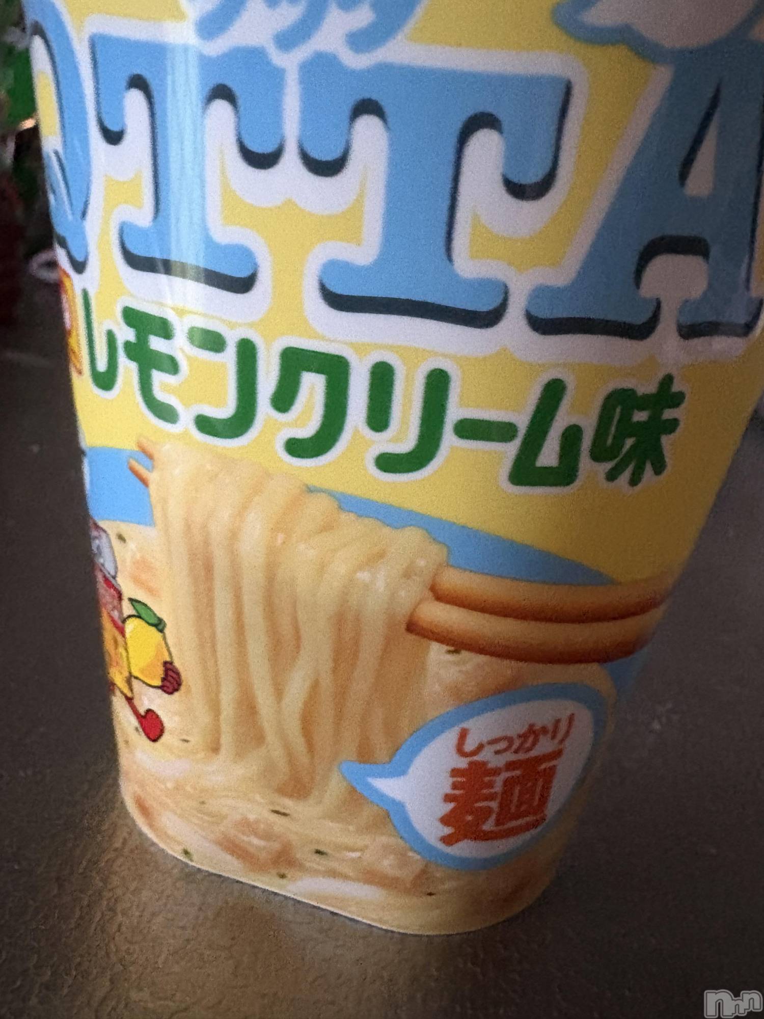 ĮХ顦֥ ץ ( ץ ) 2025ǯ714̥֥īϤ☀️