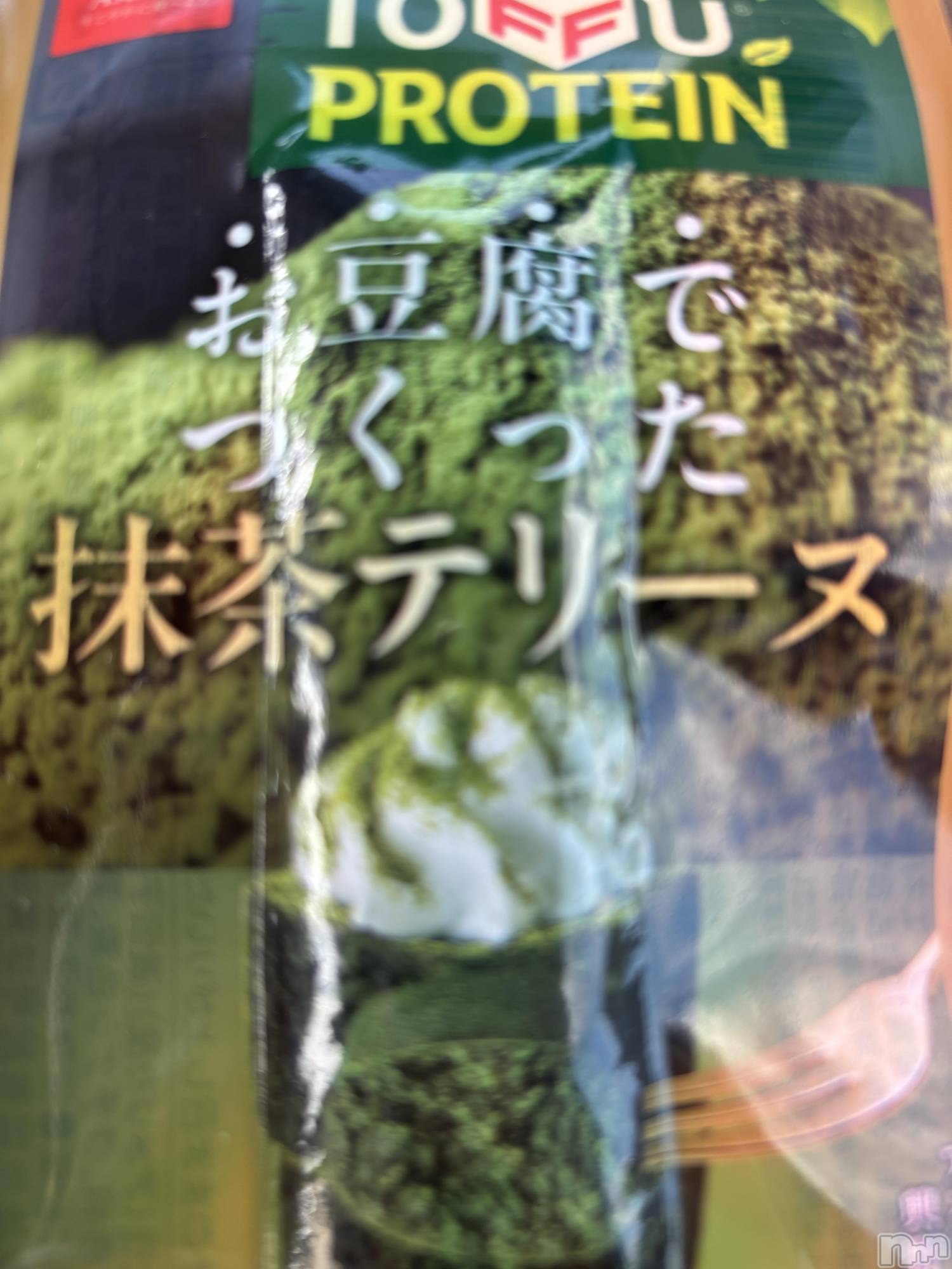 ĮХ顦֥ ץ ( ץ ) 2025ǯ714̥֥֥ƥ꡼̤äƤʤ😇