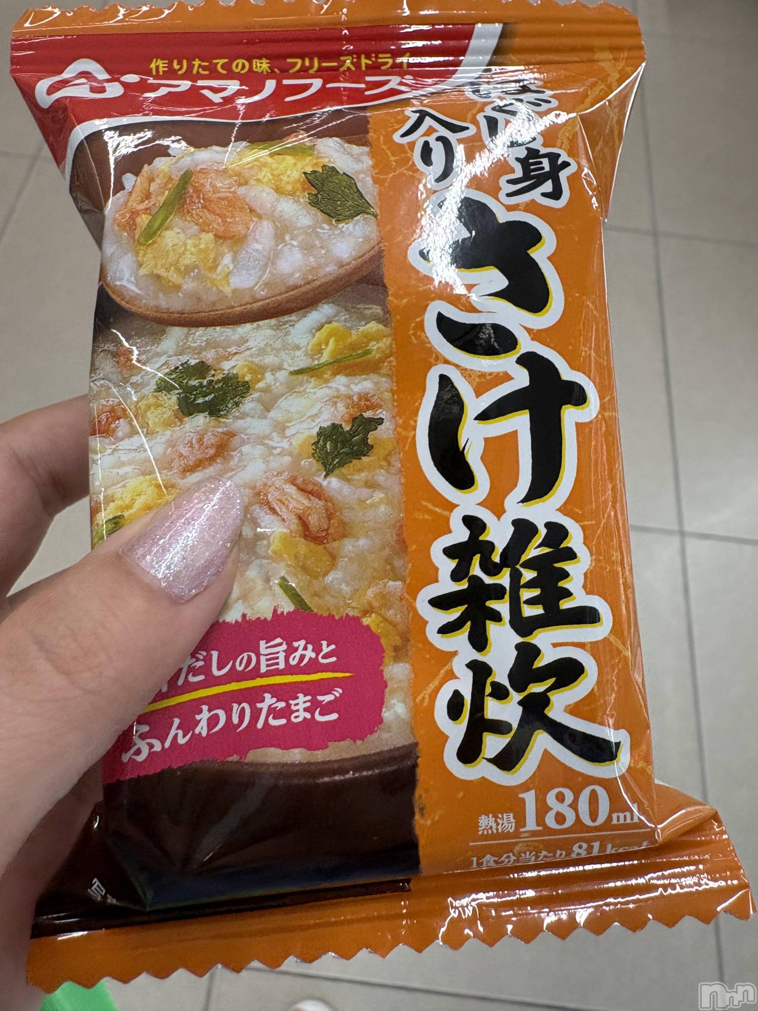 ĮХ顦֥ ץ ( ץ ) 2025ǯ84ֺ̥֥ΤӤ🍚