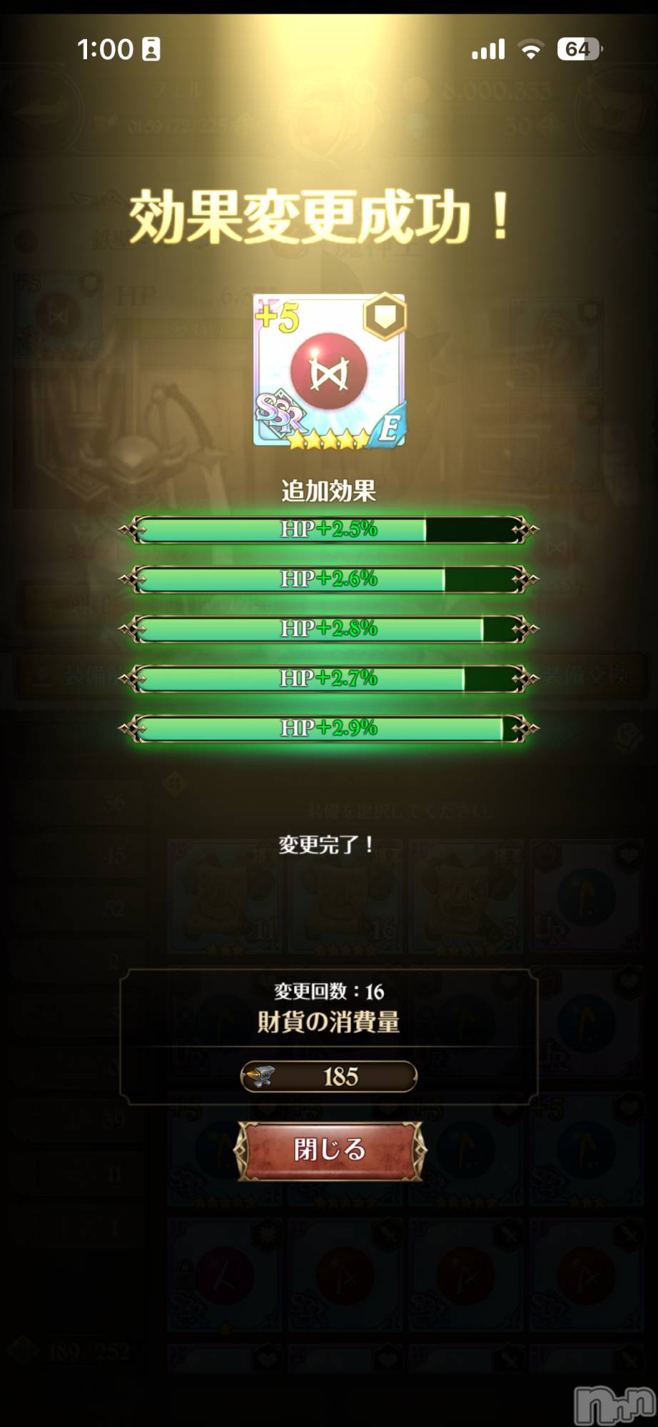 ĮХ顦֥ ץ ( ץ ) 2025ǯ95̥֥¤Ӥϰ㤦ɡ¤✨