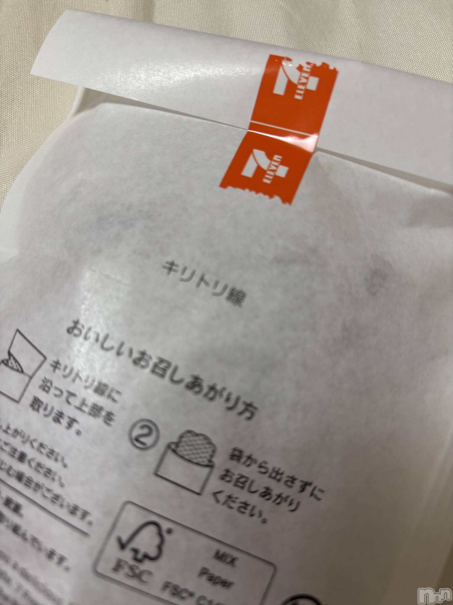 ĮХ顦֥ ץ ( ץ ) 2025ǯ915̥֥10ֿ̲😴
