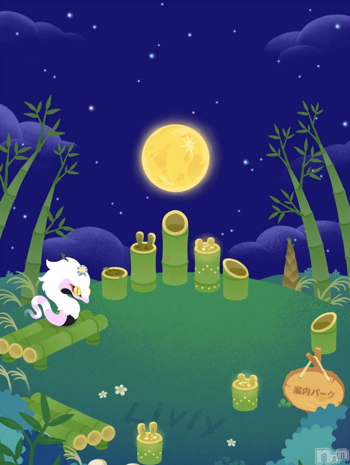 ĮХ顦֥ ץ ( ץ ) 2025ǯ924̥֥֤ε🐇🌕