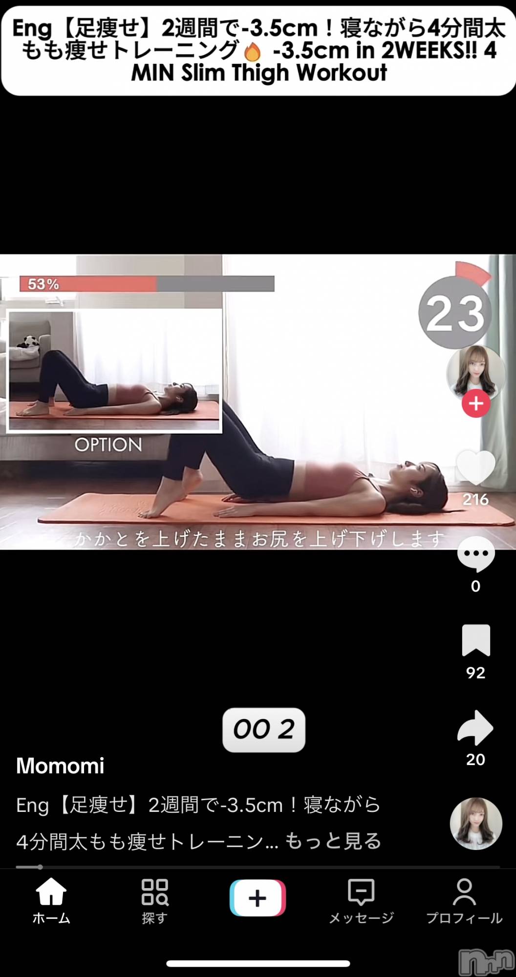 ĮХ顦֥ ץ ( ץ ) 2025ǯ925̥֥֤äƤߤ褦🤔