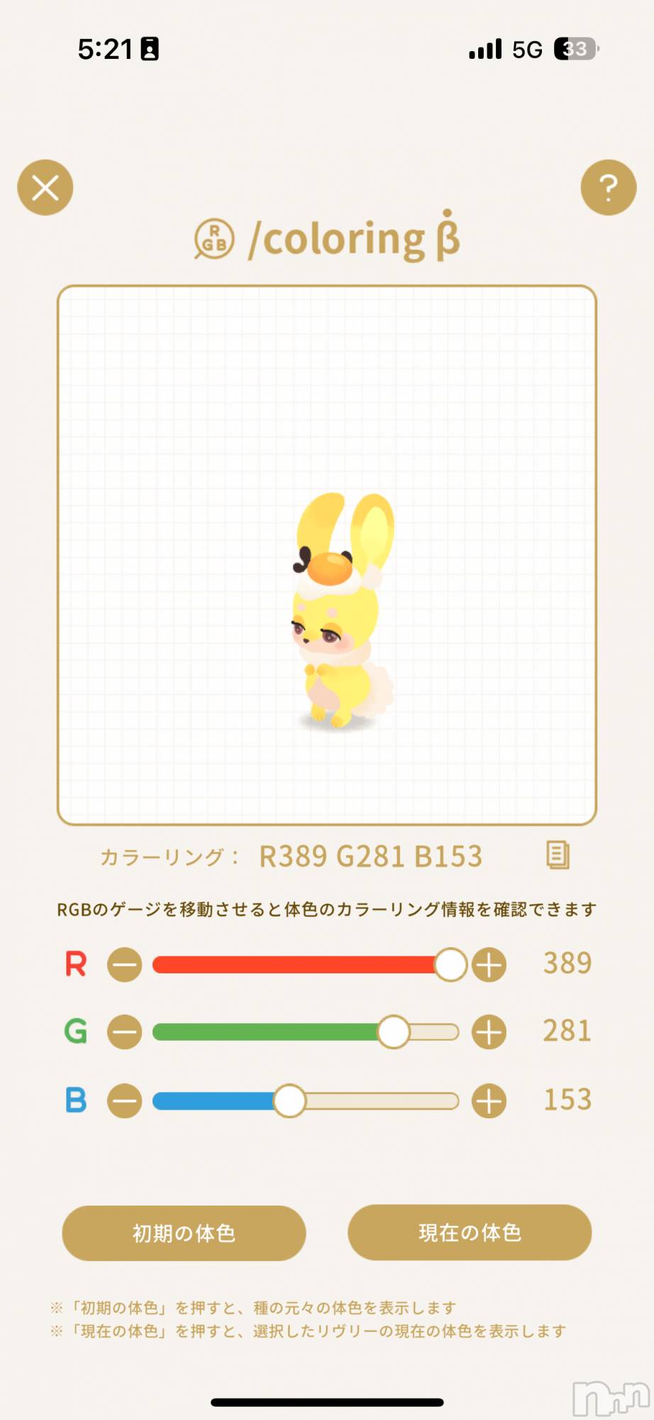 ĮХ顦֥ ץ ( ץ ) 2025ǯ926ֺ̥֥ٺ🥺