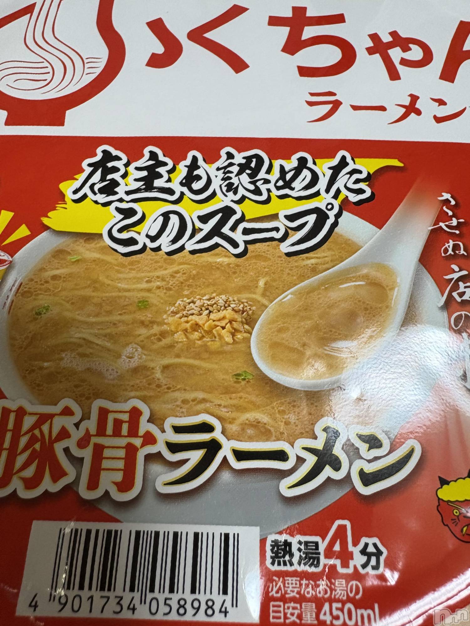 ĮХ顦֥ ץ ( ץ ) 2025ǯ927̥֥뤴🍥🍜