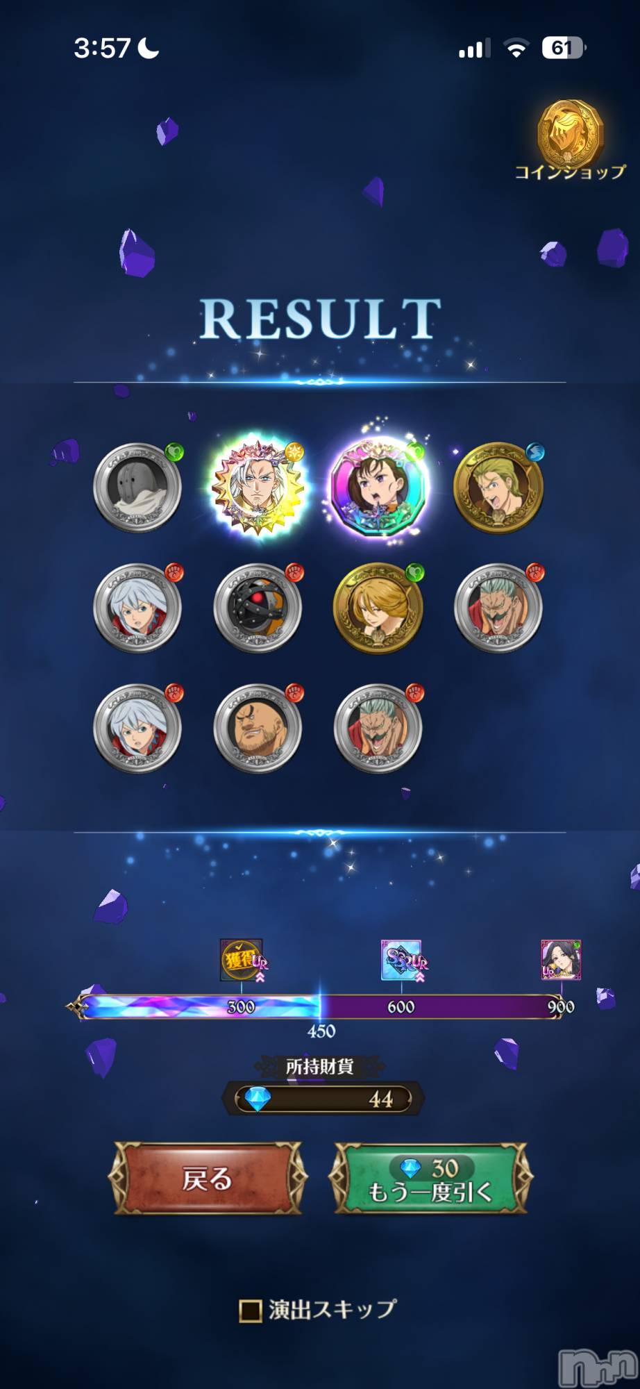 ĮХ顦֥ ץ ( ץ ) 2025ǯ1015ֺ̥֥PvP🥺