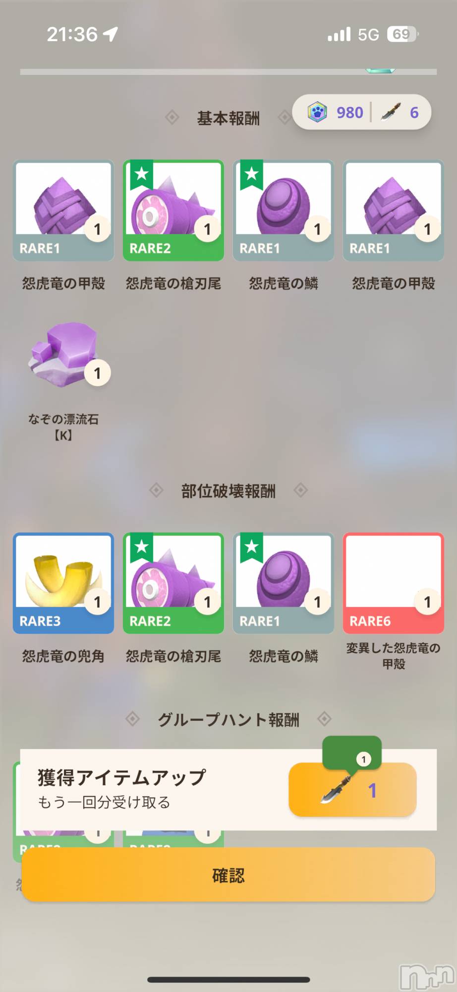 袋町キャバクラ・クラブクラブ プラチナ 上田(クラブ プラチナ ウエダ) の2025年10月23日写メブログ「表示されてない笑🤣」