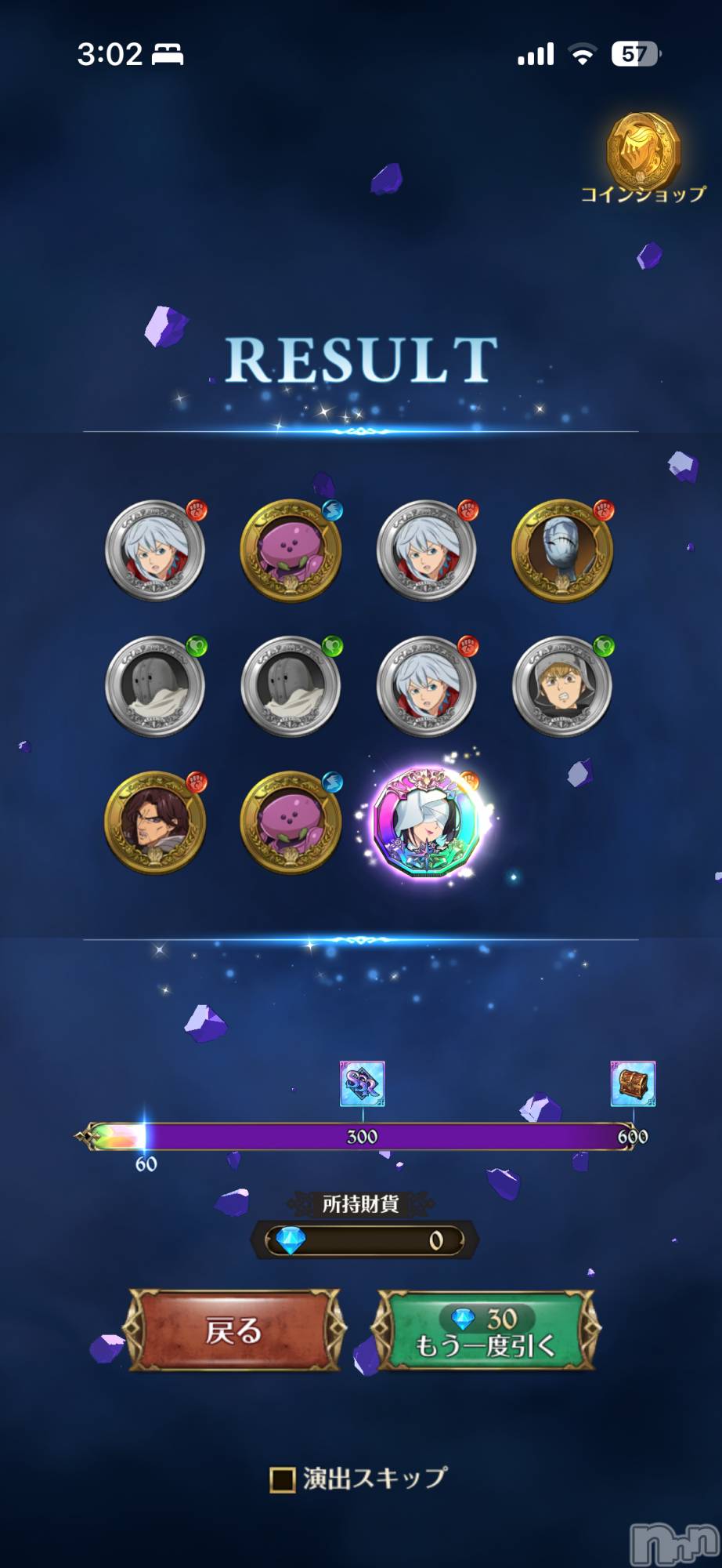 ĮХ顦֥ ץ ( ץ ) 2025ǯ1025̥֥֥ܥ