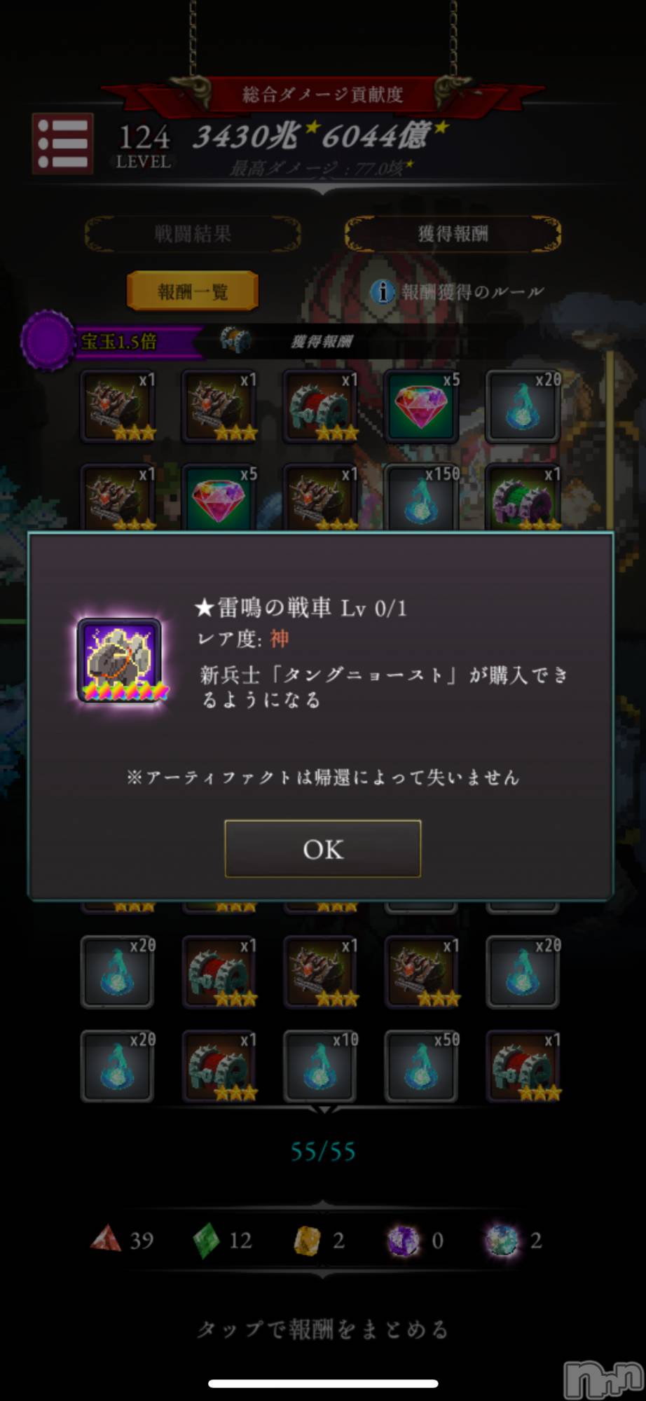 ĮХ顦֥ ץ ( ץ ) 2025ǯ113̥֥֤äȽФ🥲‎