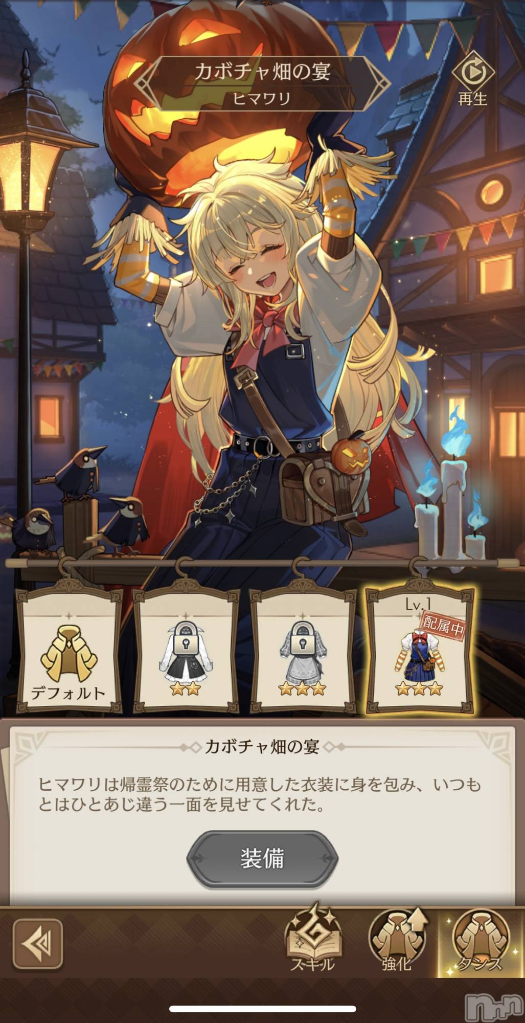 ĮХ顦֥ ץ ( ץ ) 2025ǯ113̥֥֥ϥФ🥺