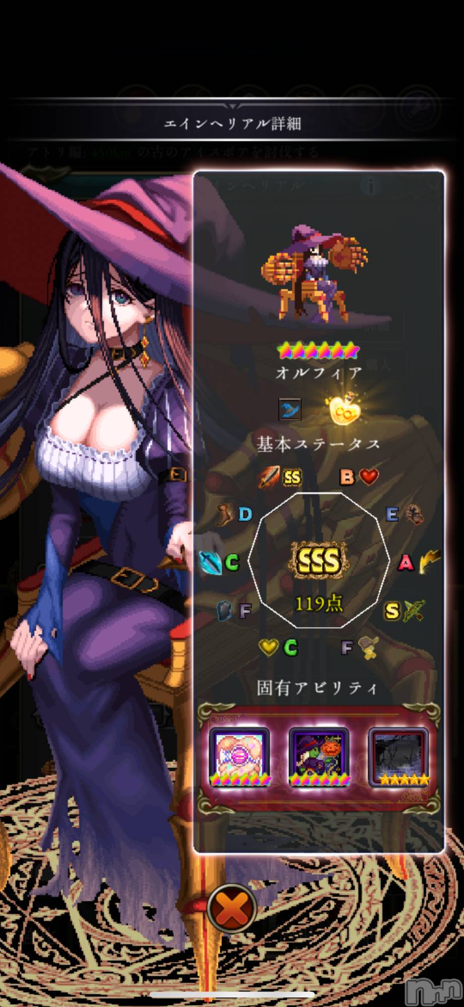 ĮХ顦֥ ץ ( ץ ) 2025ǯ113̥֥֤ۤ🙏