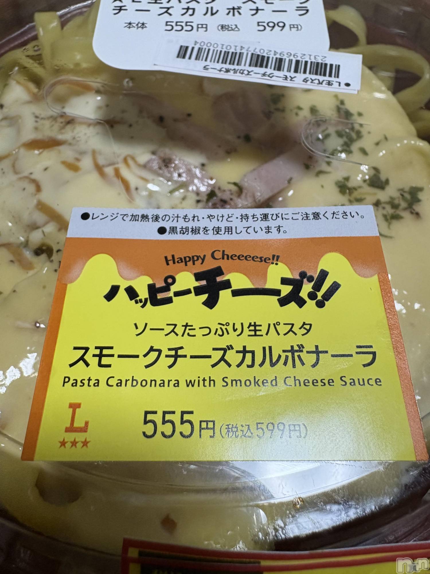 ĮХ顦֥ ץ ( ץ ) 2025ǯ118̥֥뤴🌙*ߡ