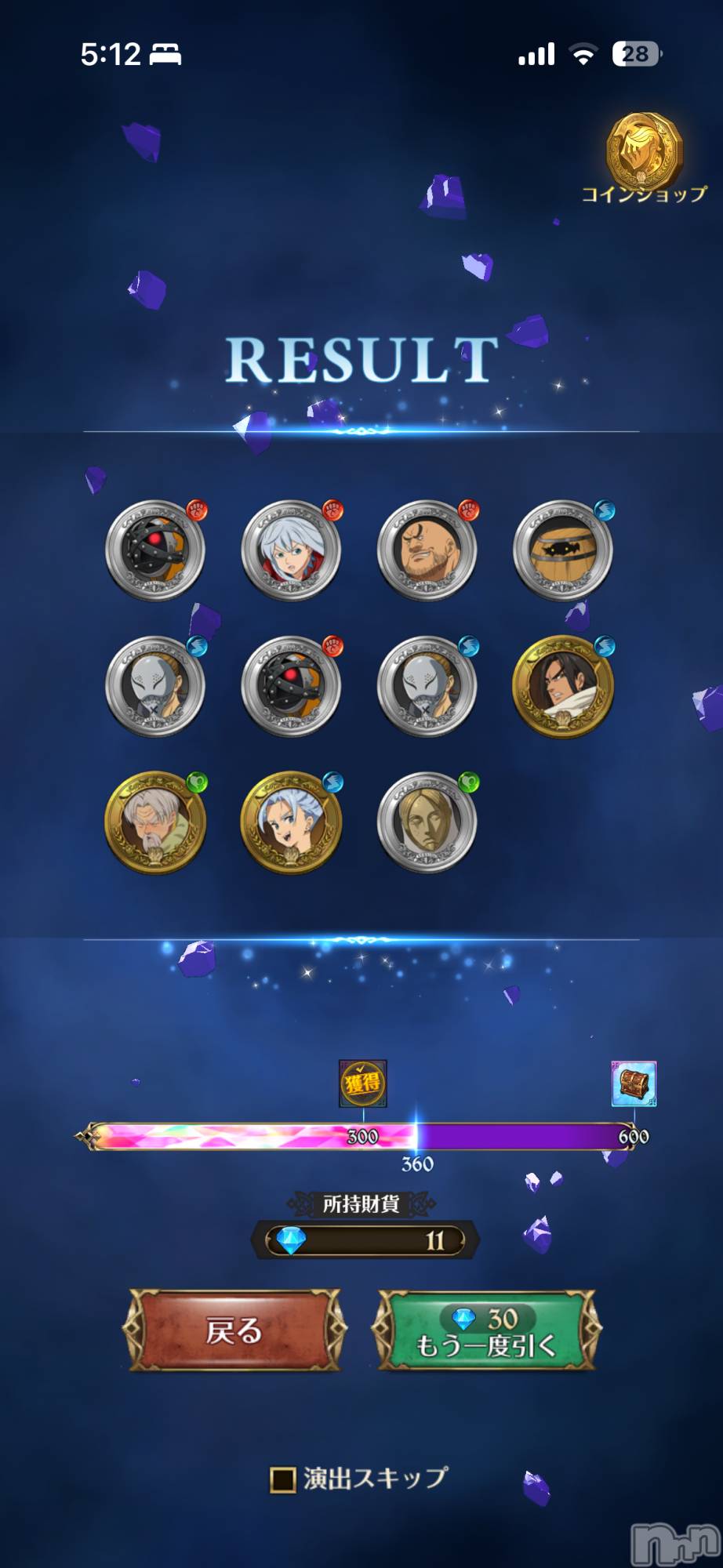 ĮХ顦֥ ץ ( ץ ) 2025ǯ118̥֥֤ʤǤ(⌓꒷꒦⎞