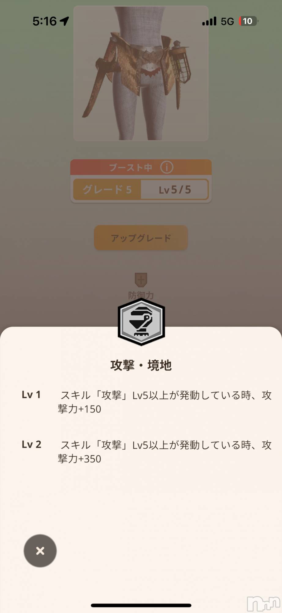 ĮХ顦֥ ץ ( ץ ) 2025ǯ119̥֥֥ޥ󤷤🥺