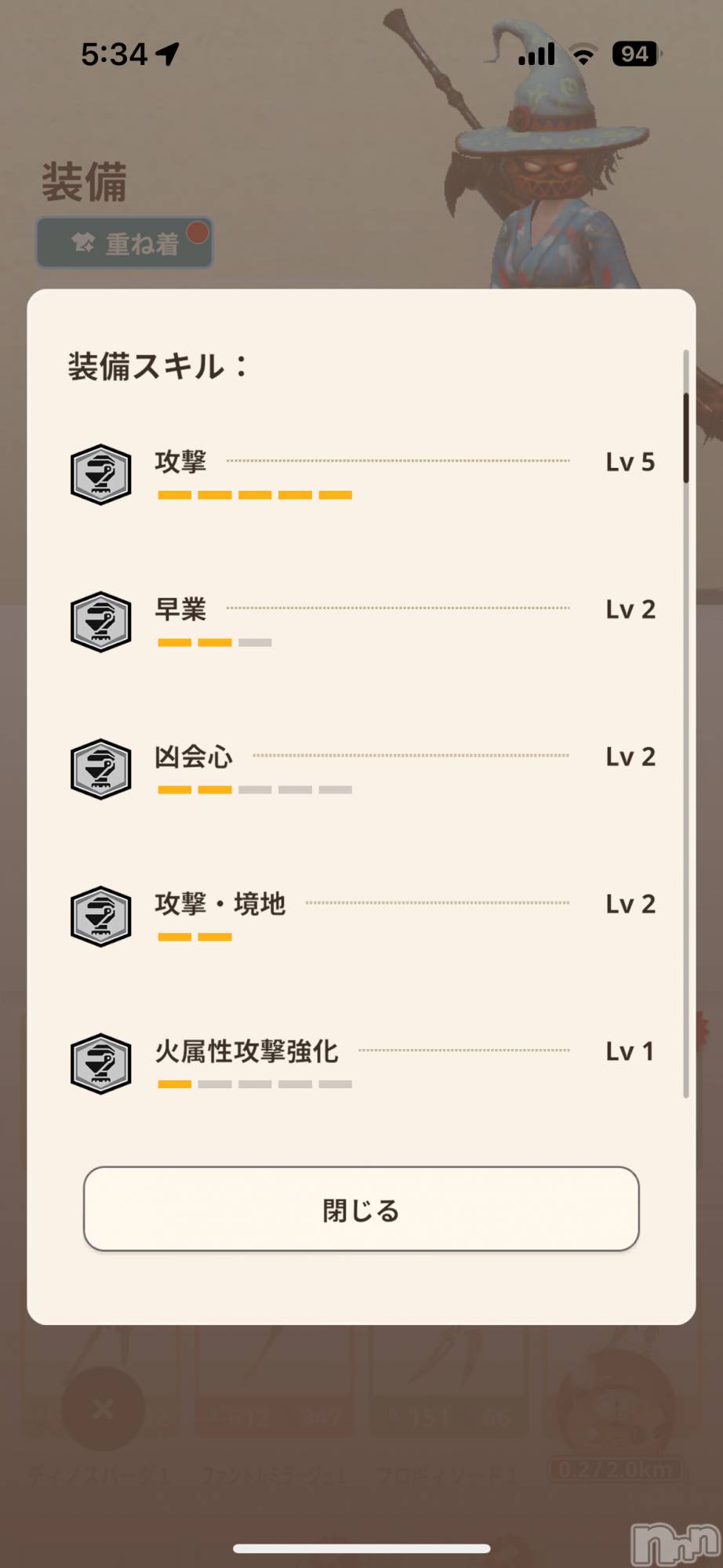 ĮХ顦֥ ץ ( ץ ) 2025ǯ1110ְ̥֥ö