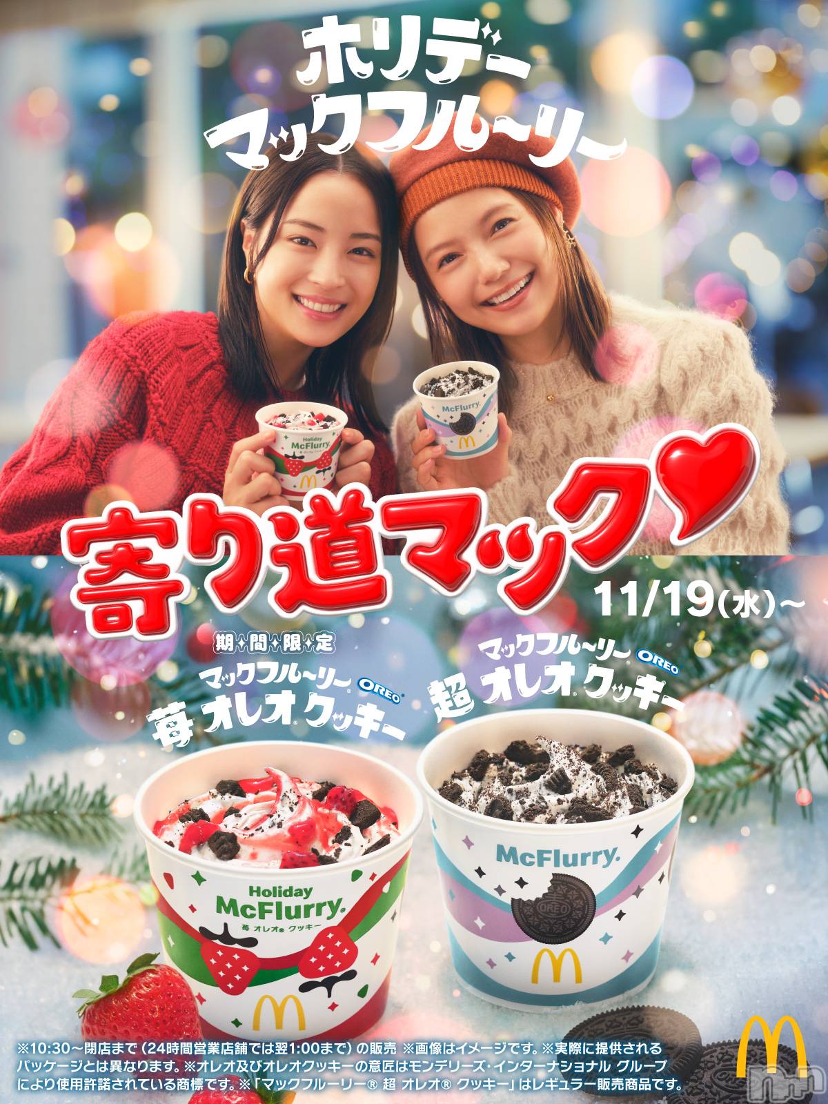 ĮХ顦֥ ץ ( ץ ) 2025ǯ1113̥֥̣(,,•﹃•,,)