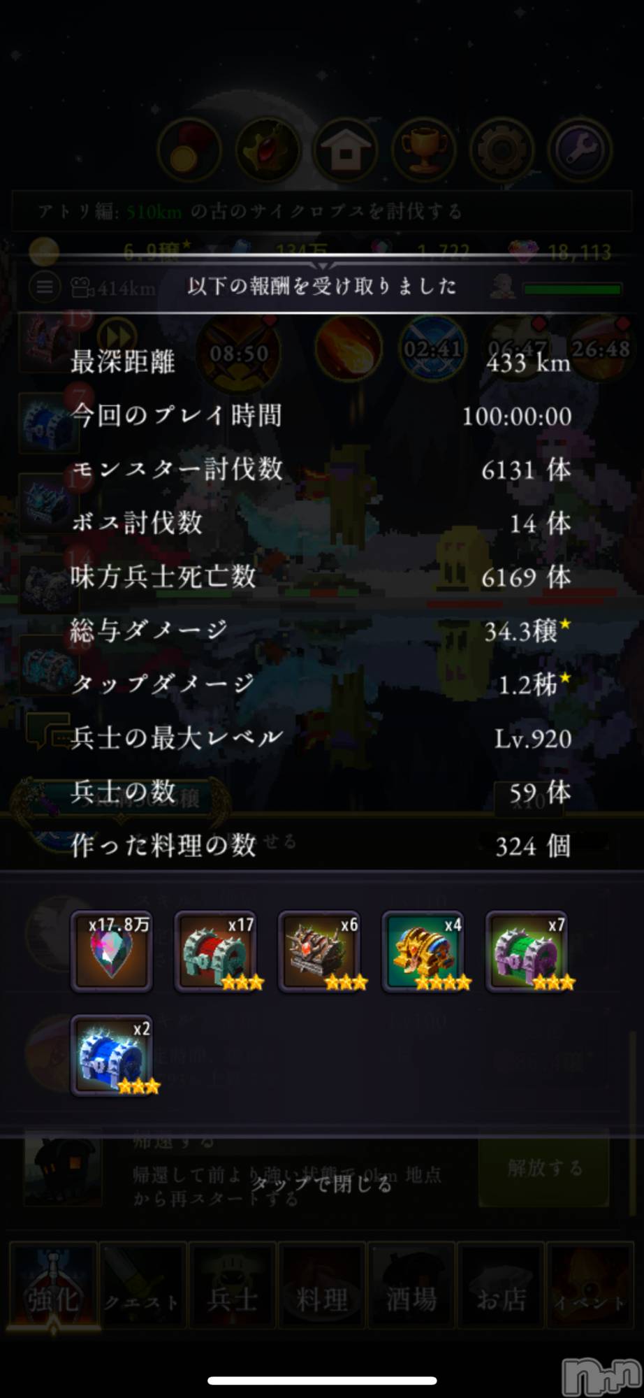 ĮХ顦֥ ץ ( ץ ) 2025ǯ1114̥֥־º줿Τʡ😌