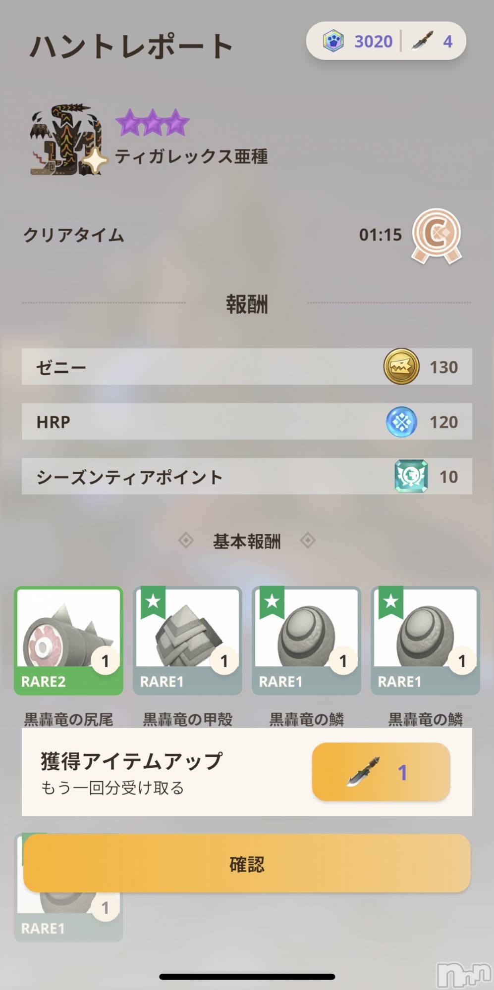 ĮХ顦֥ ץ ( ץ ) 2025ǯ1115̥֥֤꤮ݤ🥺