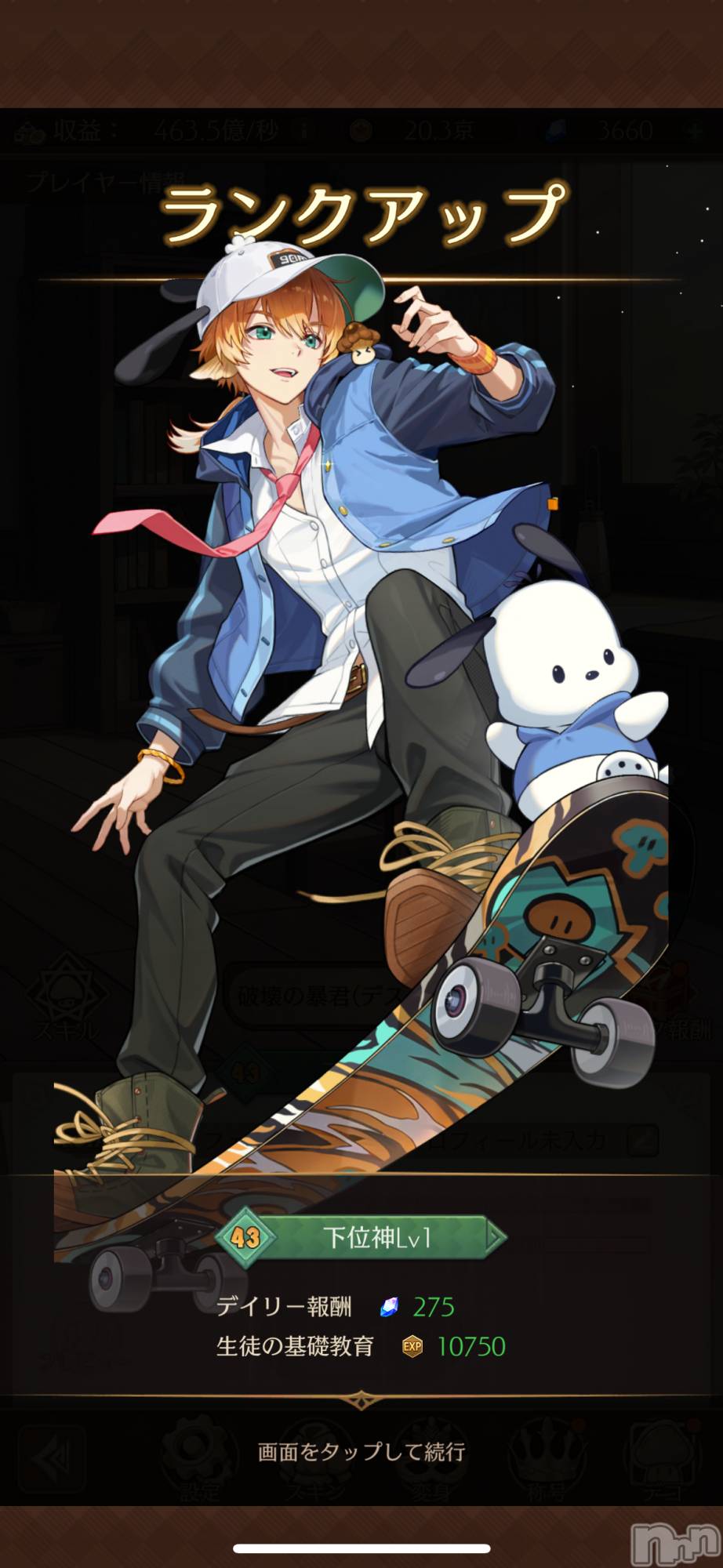 ĮХ顦֥ ץ ( ץ ) 2025ǯ1116̥֥֥󥯥å🎉🎊