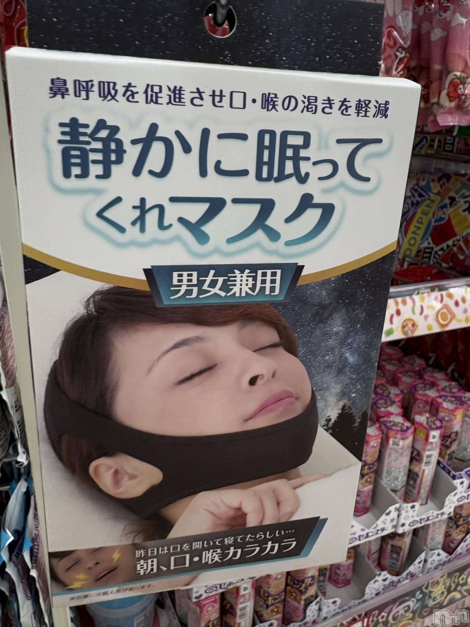 ĮХ顦֥ ץ ( ץ ) 2025ǯ1117̥֥֤Ӥк😪💤