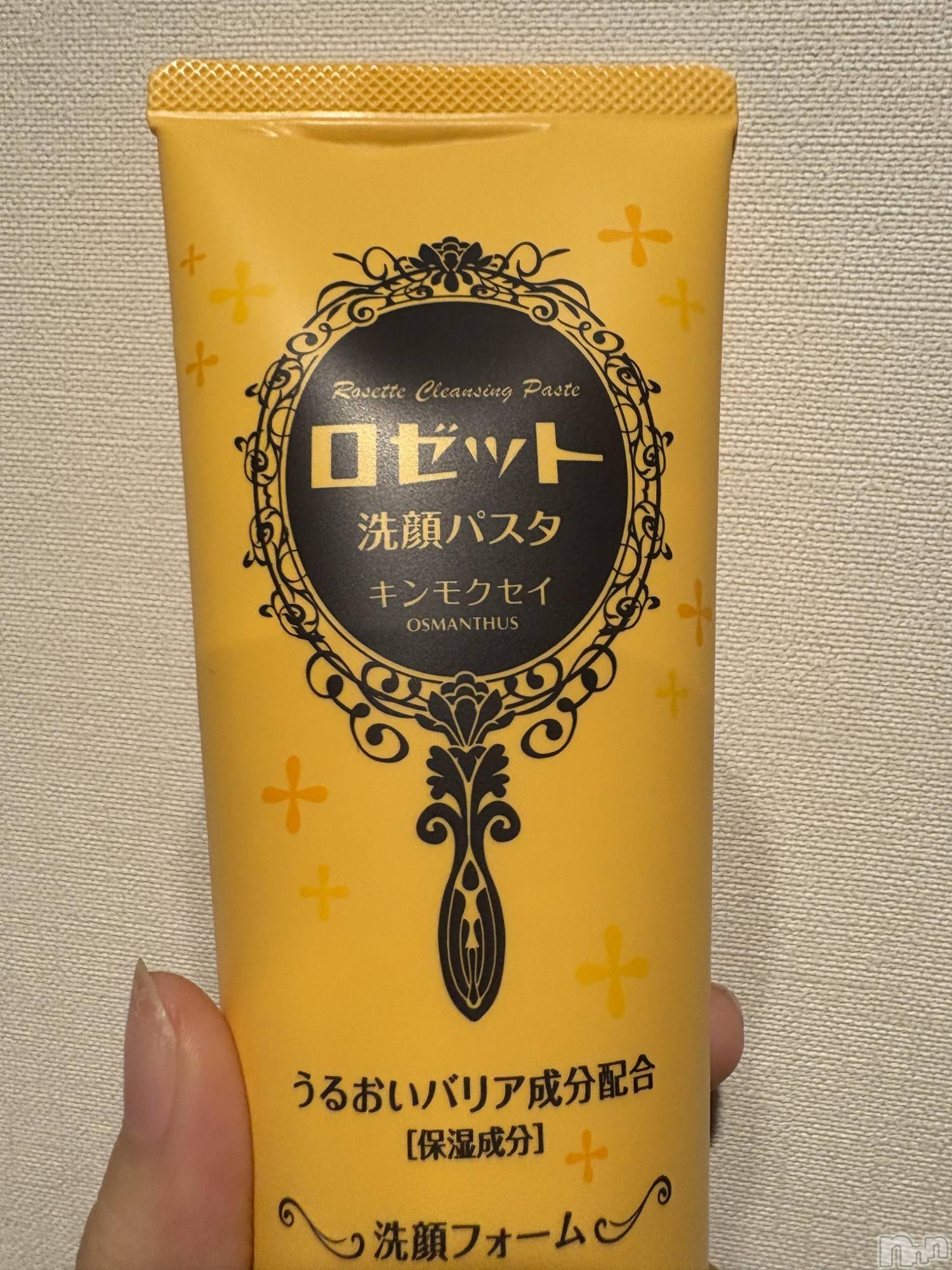 ĮХ顦֥ ץ ( ץ ) 2025ǯ1118̥֥֥ѥ🥺