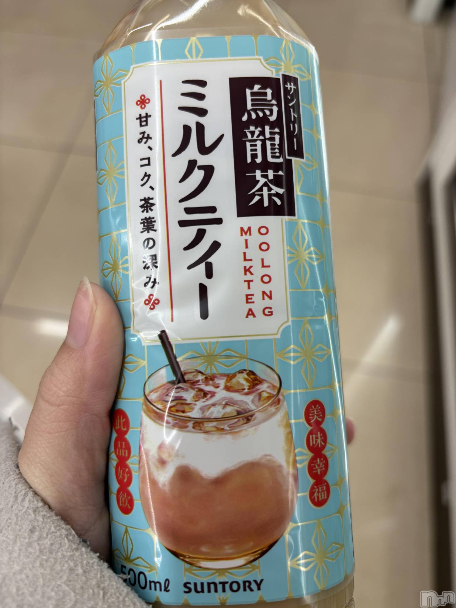 ĮХ顦֥ ץ ( ץ ) 2025ǯ1118ֽ̥֥Ƹ👀