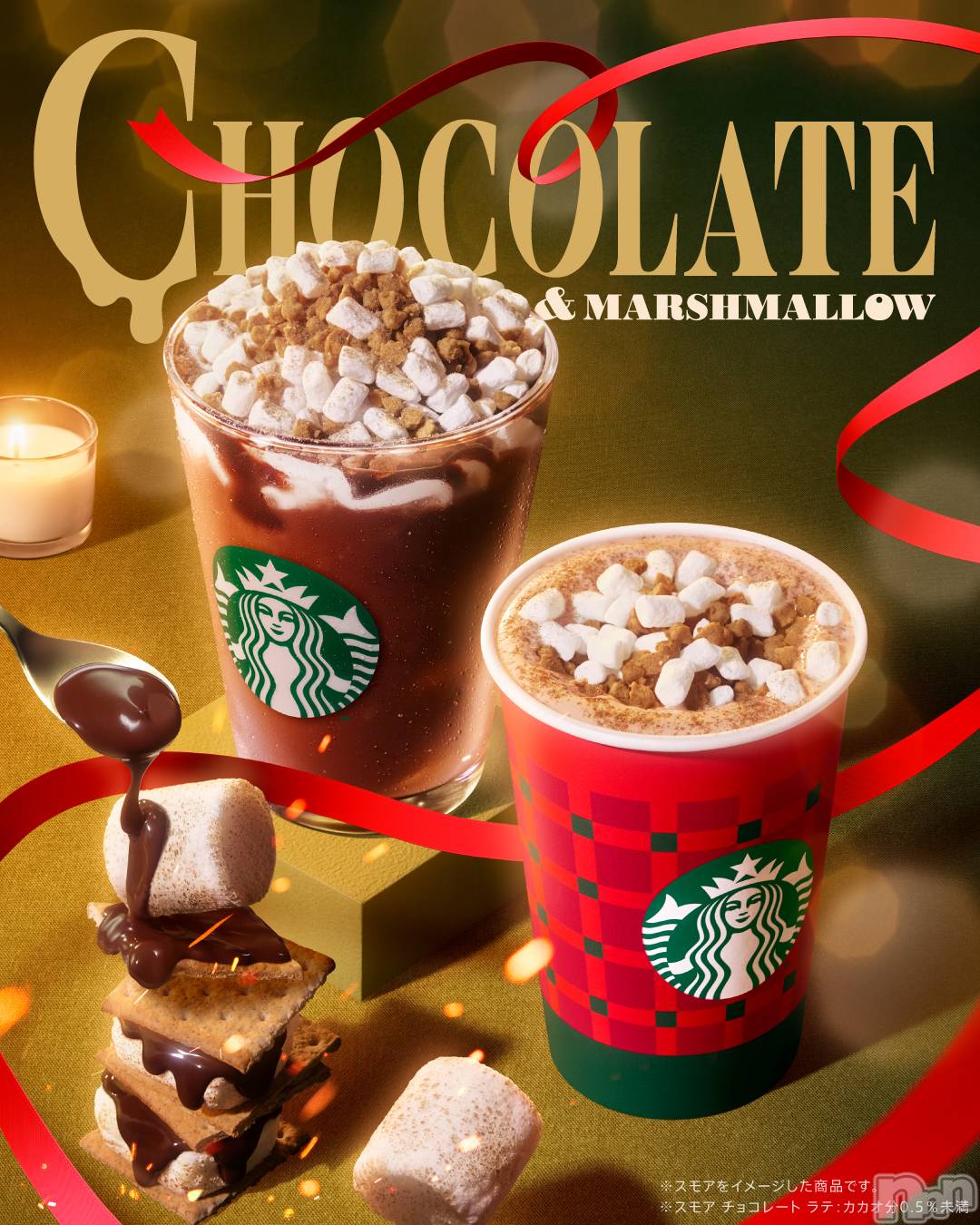 ĮХ顦֥ ץ ( ץ ) 2025ǯ1119ֿ̥֥✨