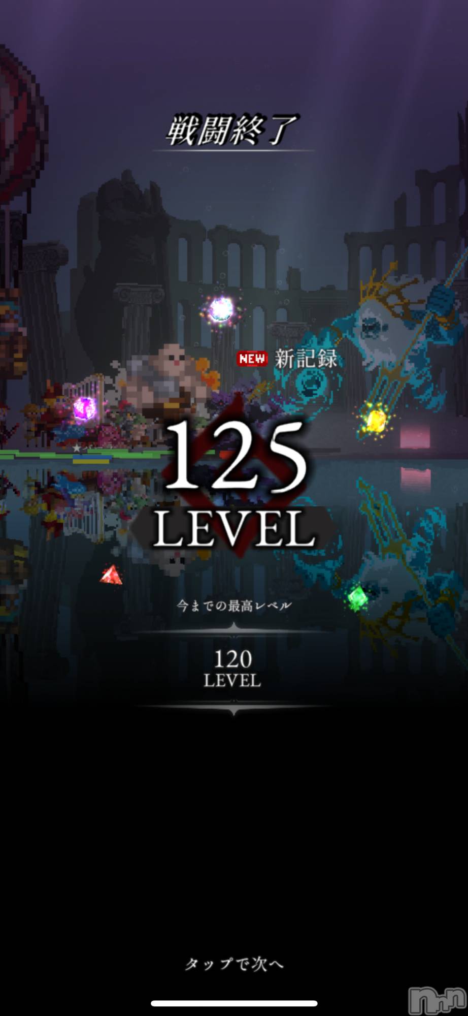 ĮХ顦֥ ץ ( ץ ) 2025ǯ1119ֿ̥֥ϿФ🥺