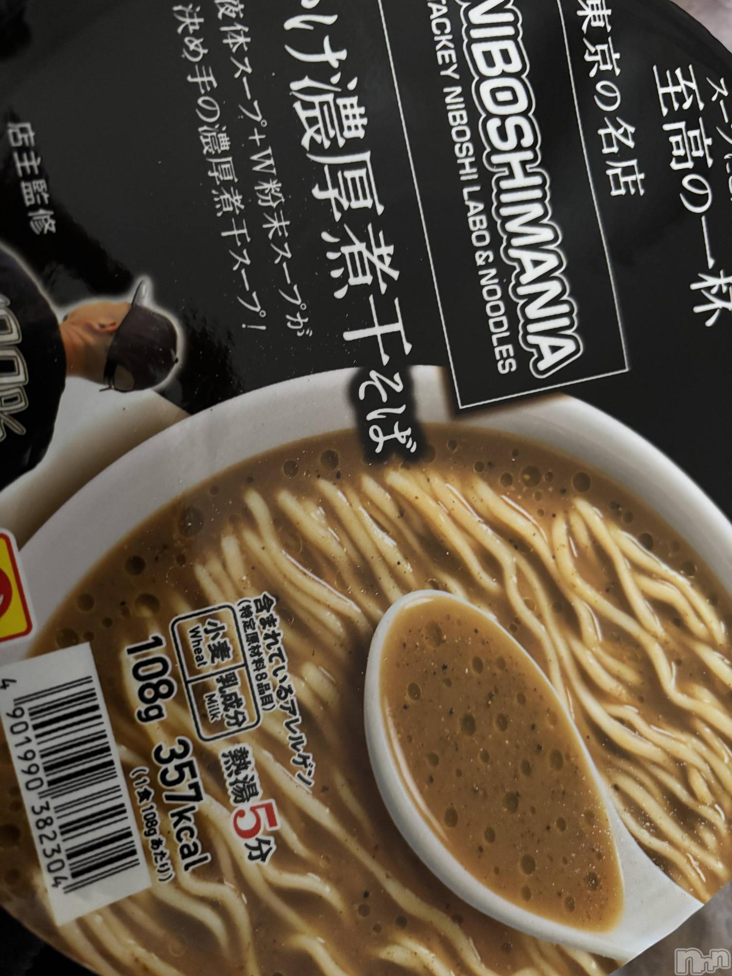 ĮХ顦֥ ץ ( ץ ) 2025ǯ1120̥֥̣ä😋