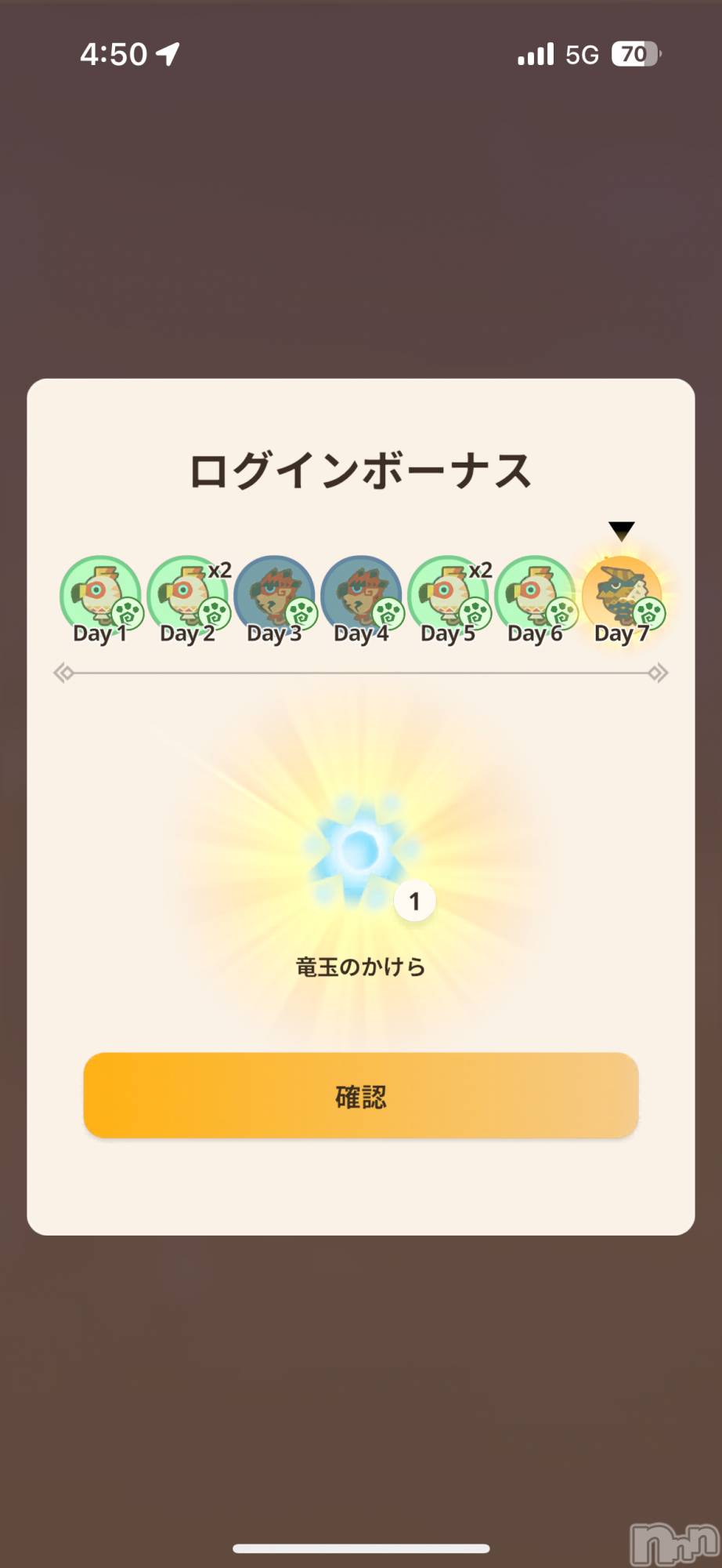 ĮХ顦֥ ץ ( ץ ) 2025ǯ1120ֺ̥֥Υ🥺