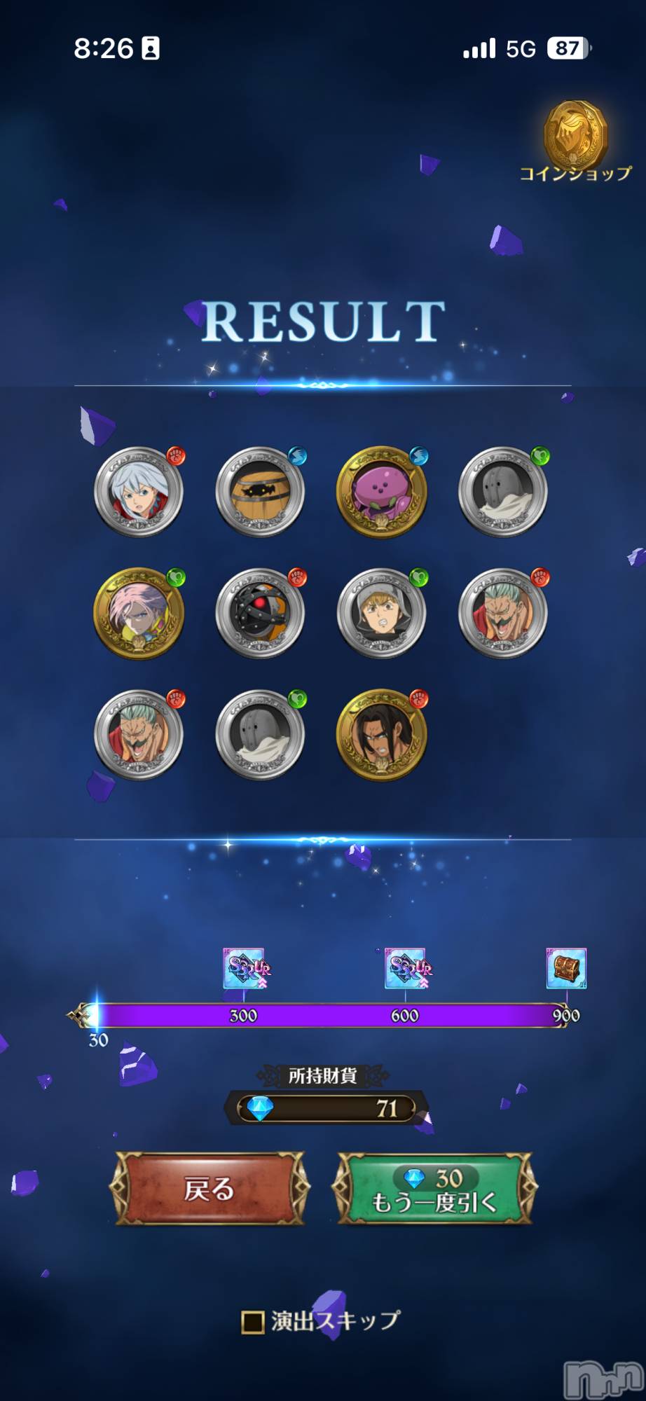 ĮХ顦֥ ץ ( ץ ) 2025ǯ1121̥֥֥ե10Ϣܡ🥲‎