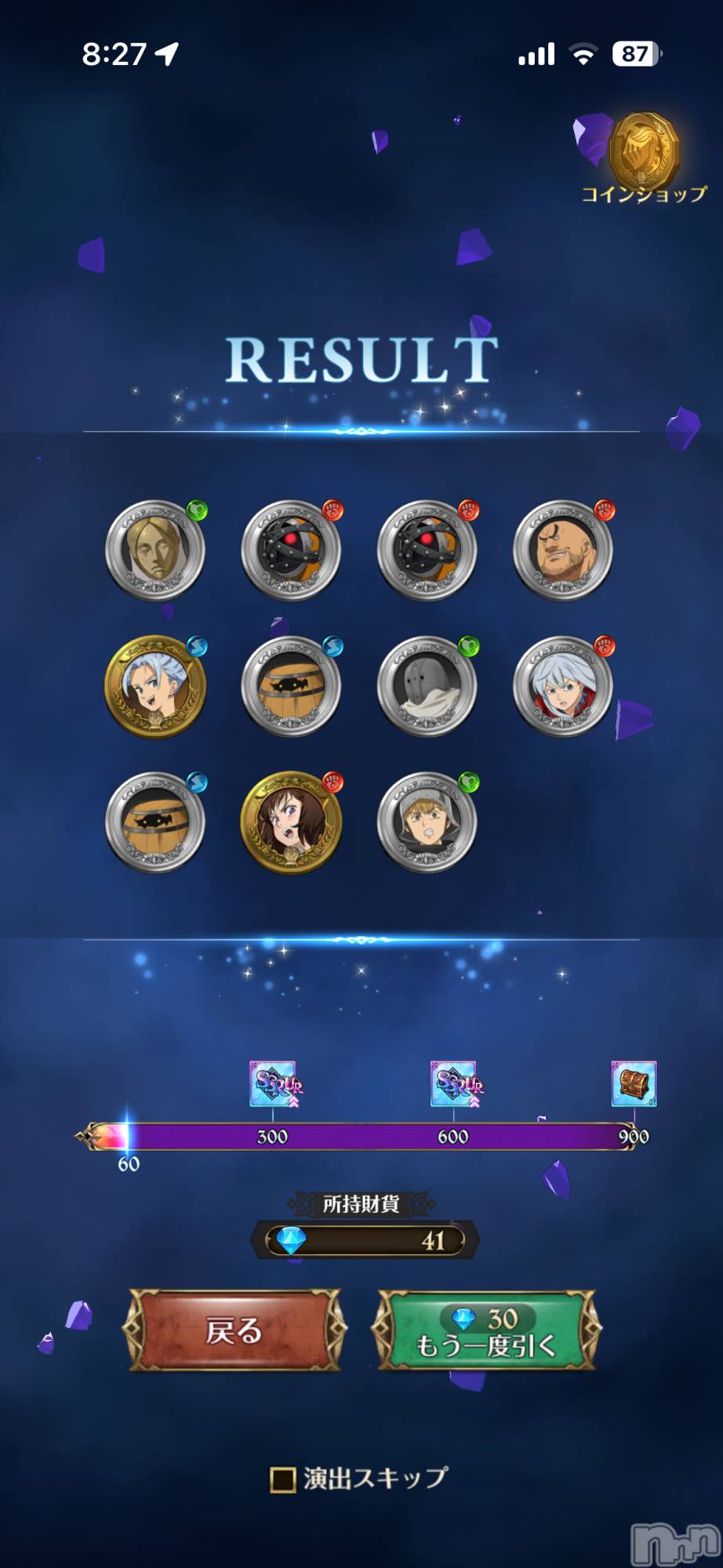 ĮХ顦֥ ץ ( ץ ) 2025ǯ1121̥֥20Ϣܡ(ء)