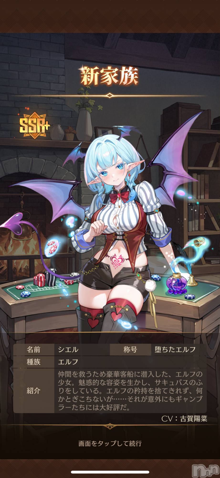 ĮХ顦֥ ץ ( ץ ) 2025ǯ1124ֿ̥֥👍