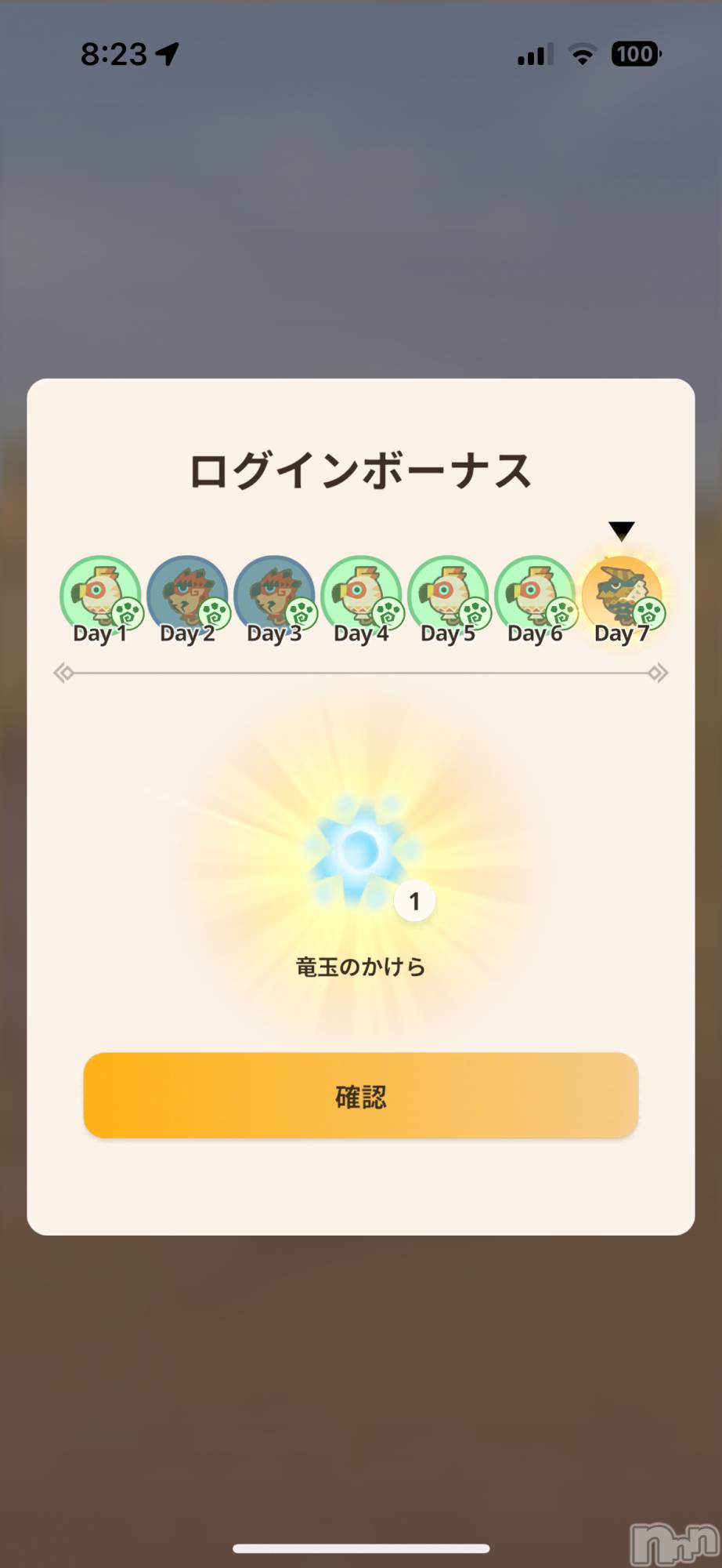 ĮХ顦֥ ץ ( ץ ) 2025ǯ1125ֺ̥֥Υ󥪥