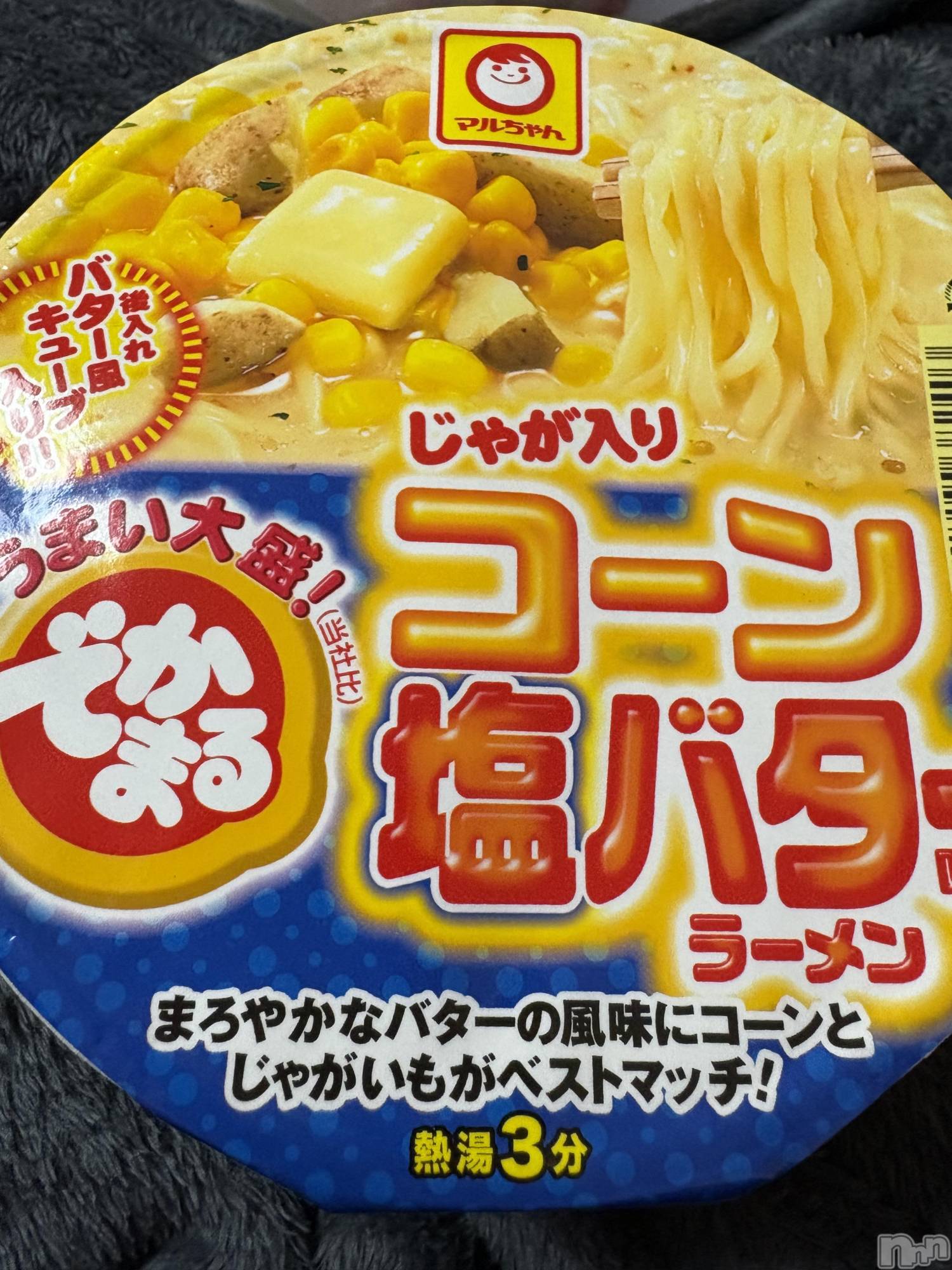 ĮХ顦֥ ץ ( ץ ) 2025ǯ1126ֿ̥֥ߤФ😇